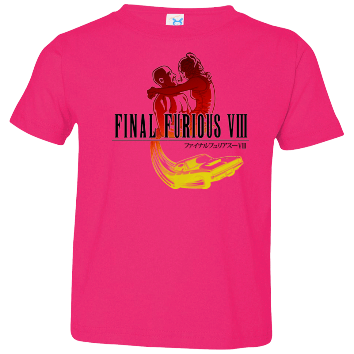 T-Shirts Hot Pink / 2T Final Furious 8 Toddler Premium T-Shirt