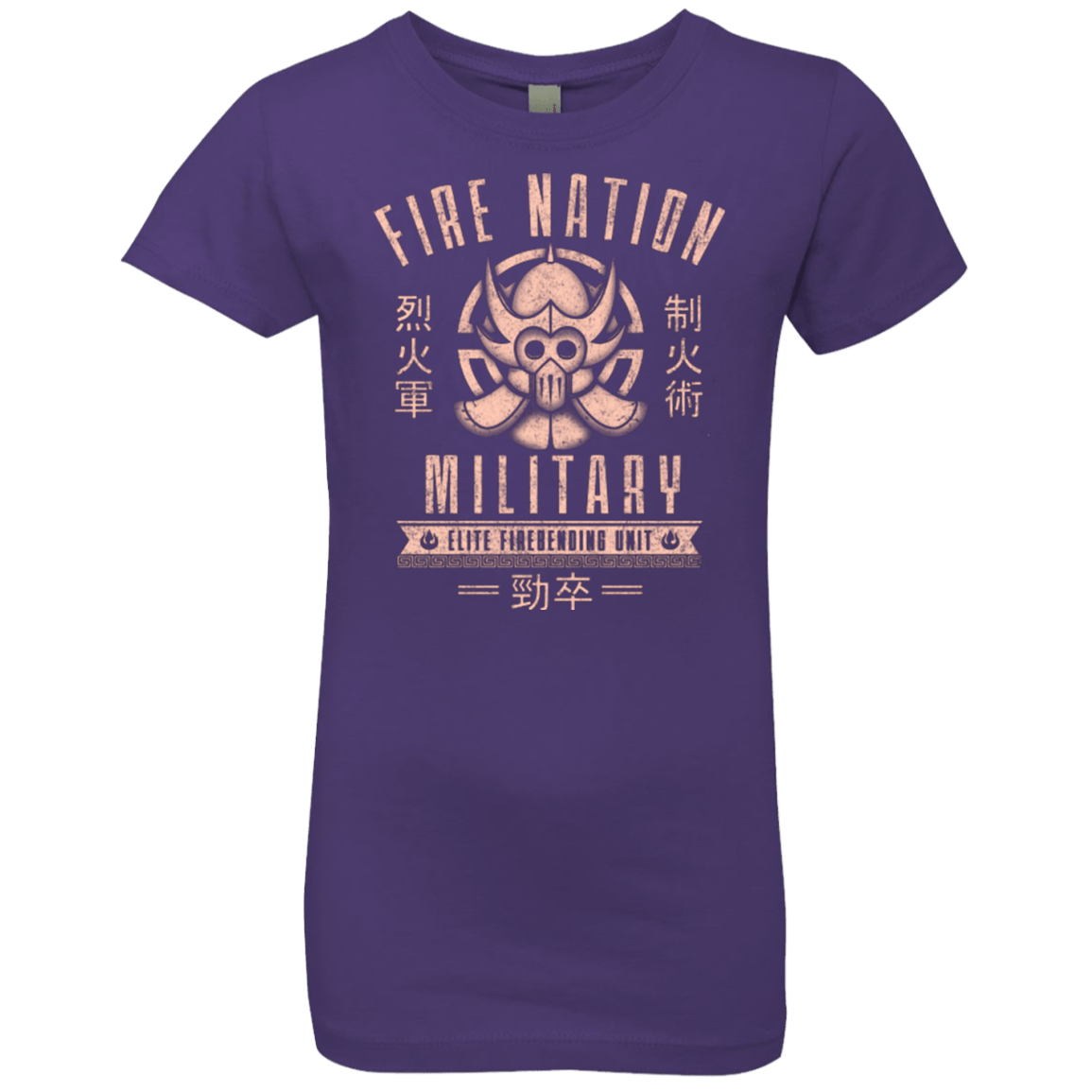 T-Shirts Purple Rush / YXS Fire is Fierce Girls Premium T-Shirt