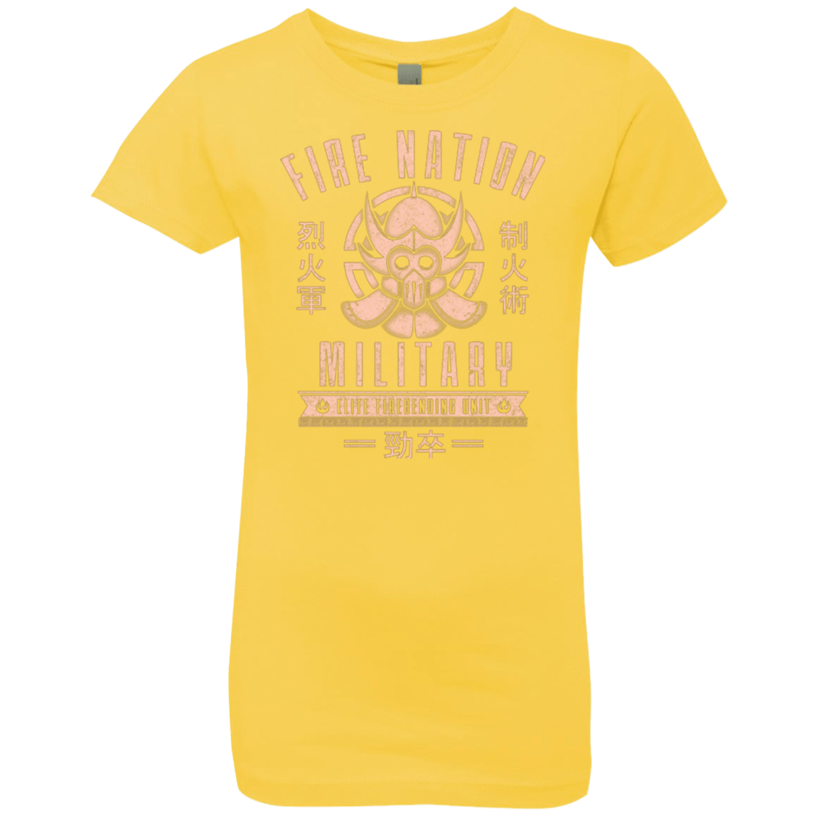 T-Shirts Vibrant Yellow / YXS Fire is Fierce Girls Premium T-Shirt