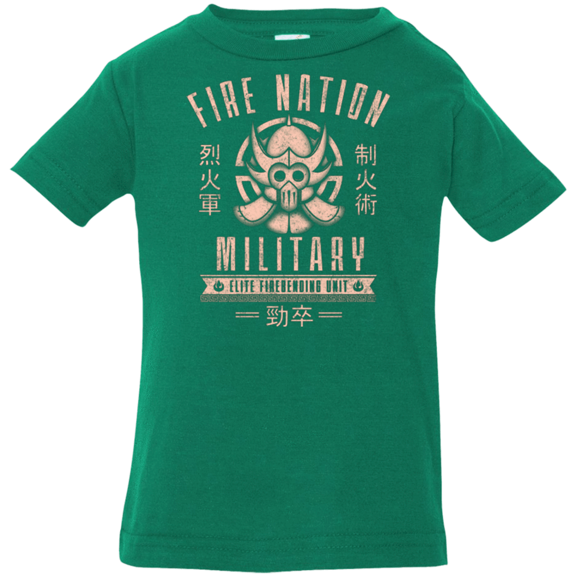 T-Shirts Kelly / 6 Months Fire is Fierce Infant Premium T-Shirt