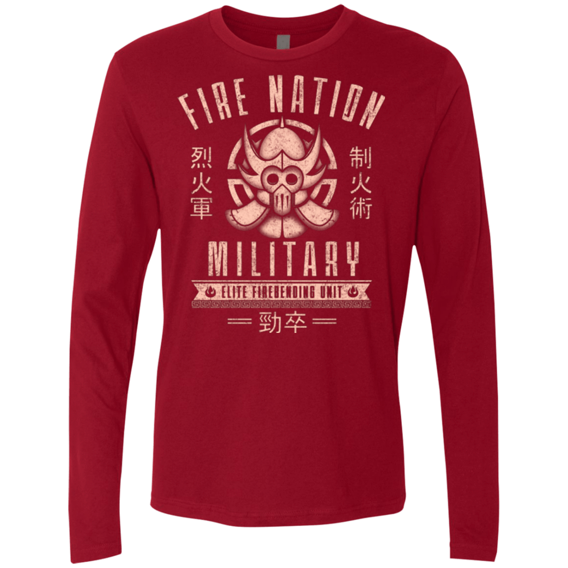 T-Shirts Cardinal / Small Fire is Fierce Men's Premium Long Sleeve