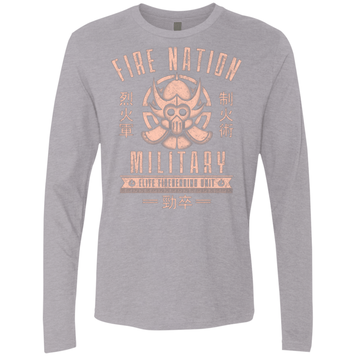 T-Shirts Heather Grey / Small Fire is Fierce Men's Premium Long Sleeve