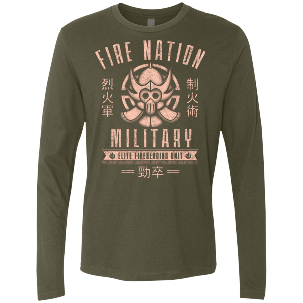 T-Shirts Military Green / Small Fire is Fierce Men's Premium Long Sleeve