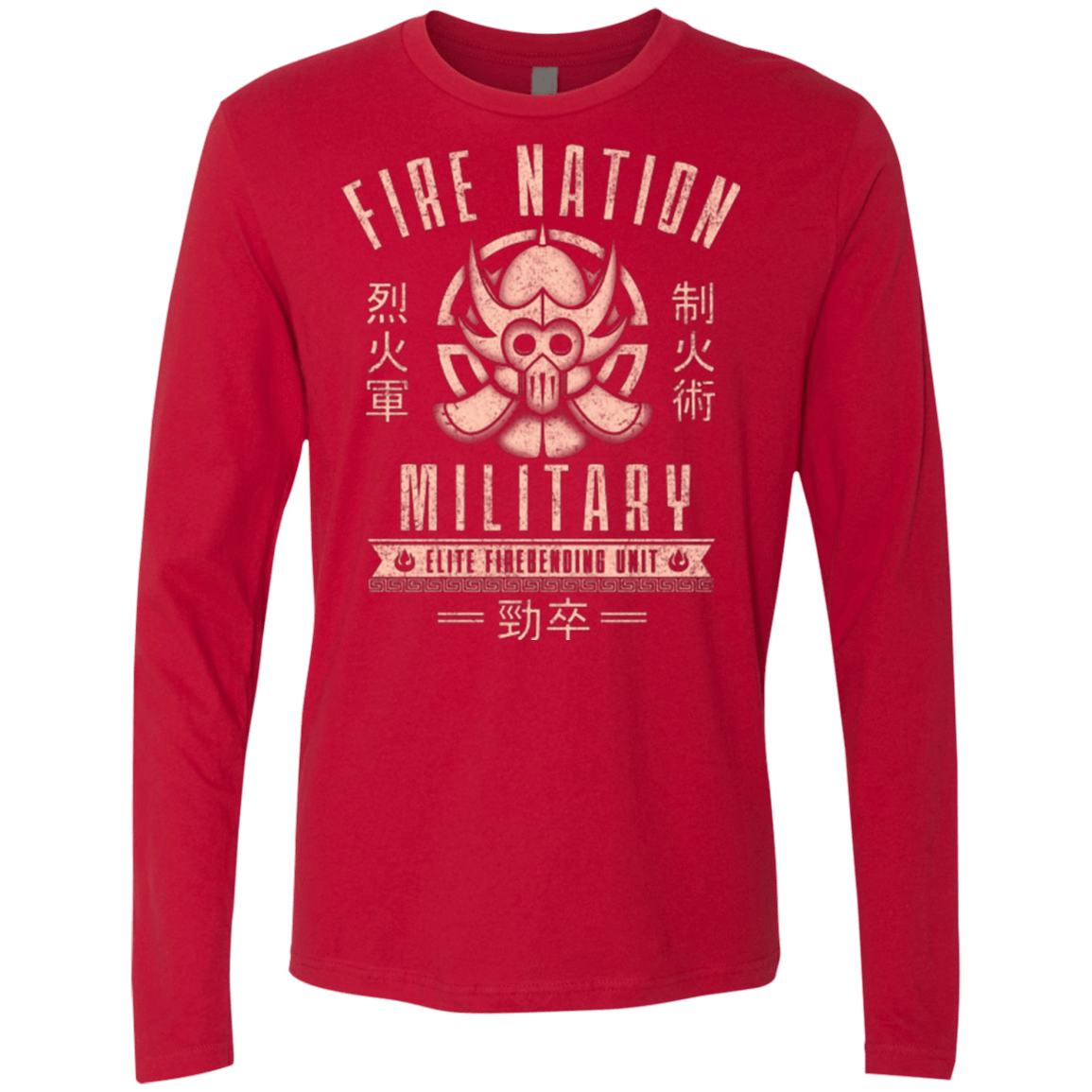 T-Shirts Red / Small Fire is Fierce Men's Premium Long Sleeve