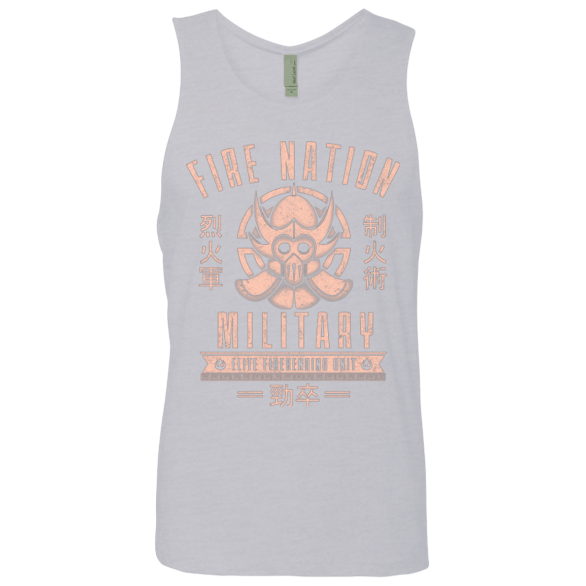 T-Shirts Heather Grey / Small Fire is Fierce Men's Premium Tank Top