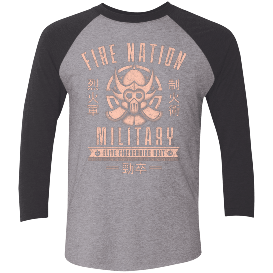 T-Shirts Premium Heather/ Vintage Black / X-Small Fire is Fierce Men's Triblend 3/4 Sleeve