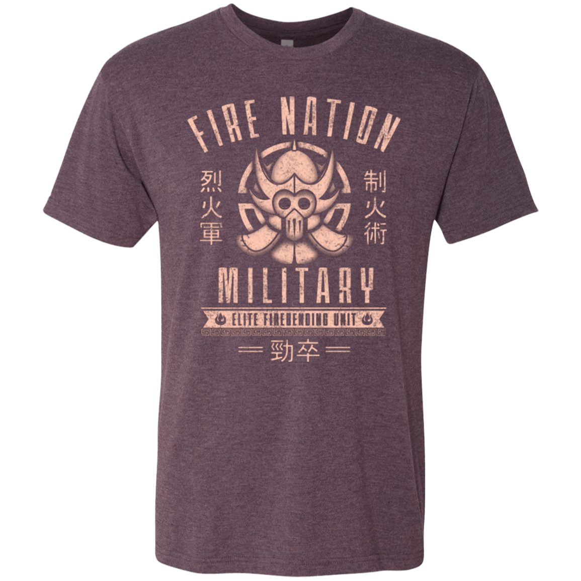 T-Shirts Vintage Purple / Small Fire is Fierce Men's Triblend T-Shirt