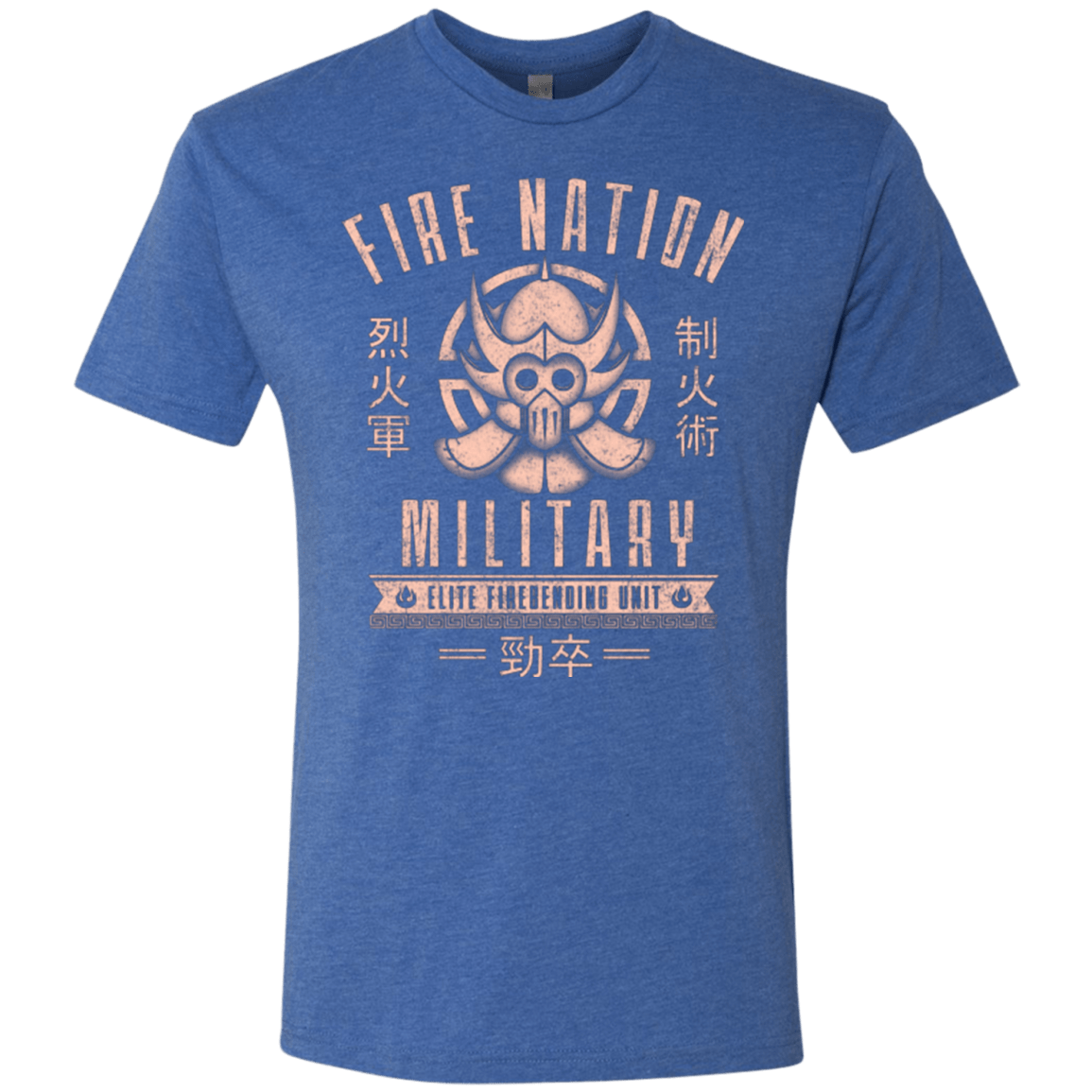 T-Shirts Vintage Royal / Small Fire is Fierce Men's Triblend T-Shirt