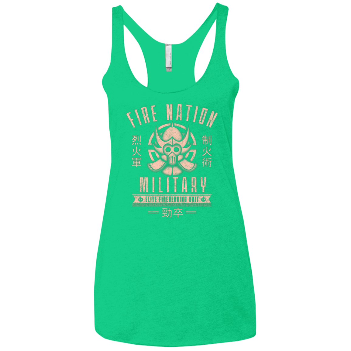 T-Shirts Envy / X-Small Fire is Fierce Women's Triblend Racerback Tank