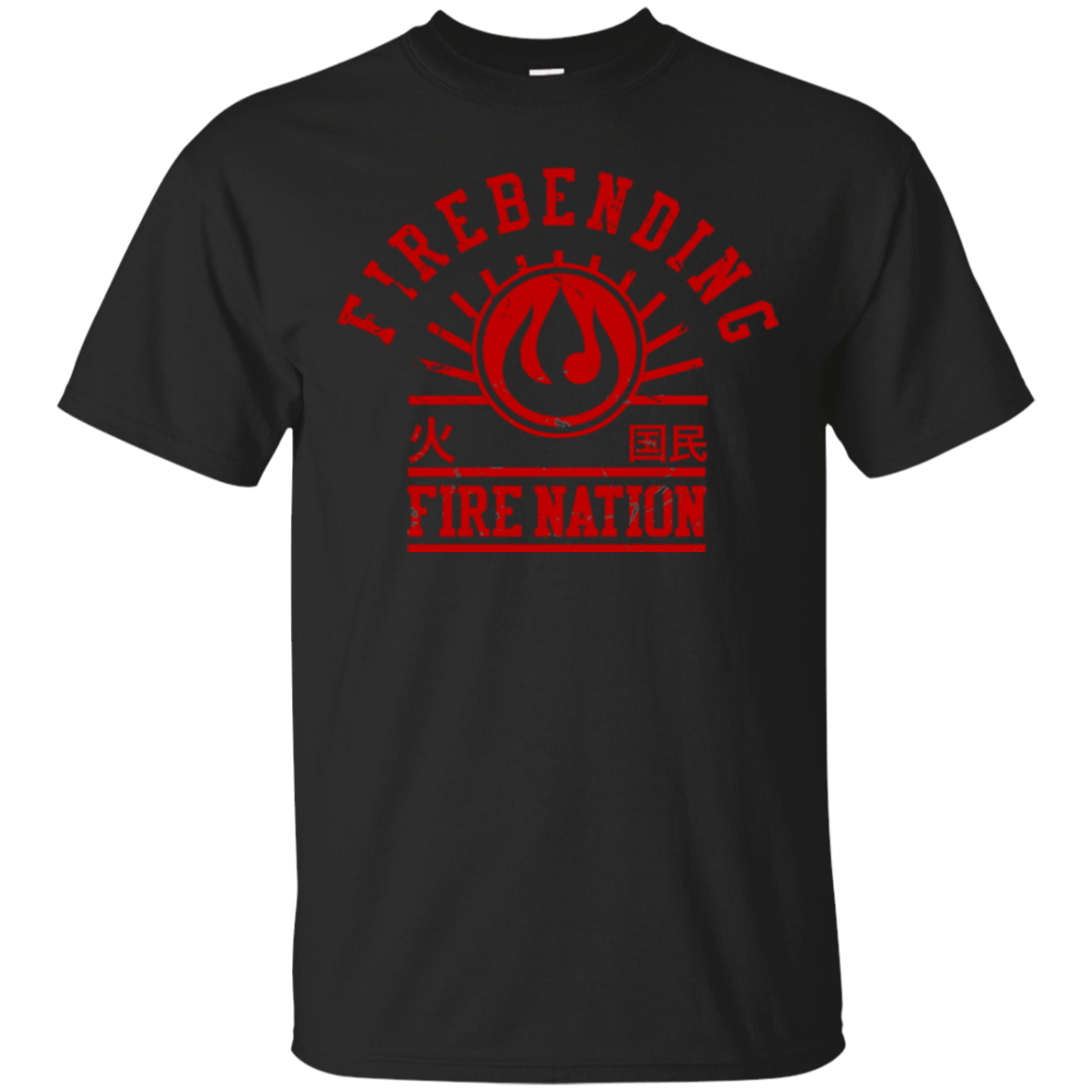 T-Shirts Black / Small Fire Nation T-Shirt