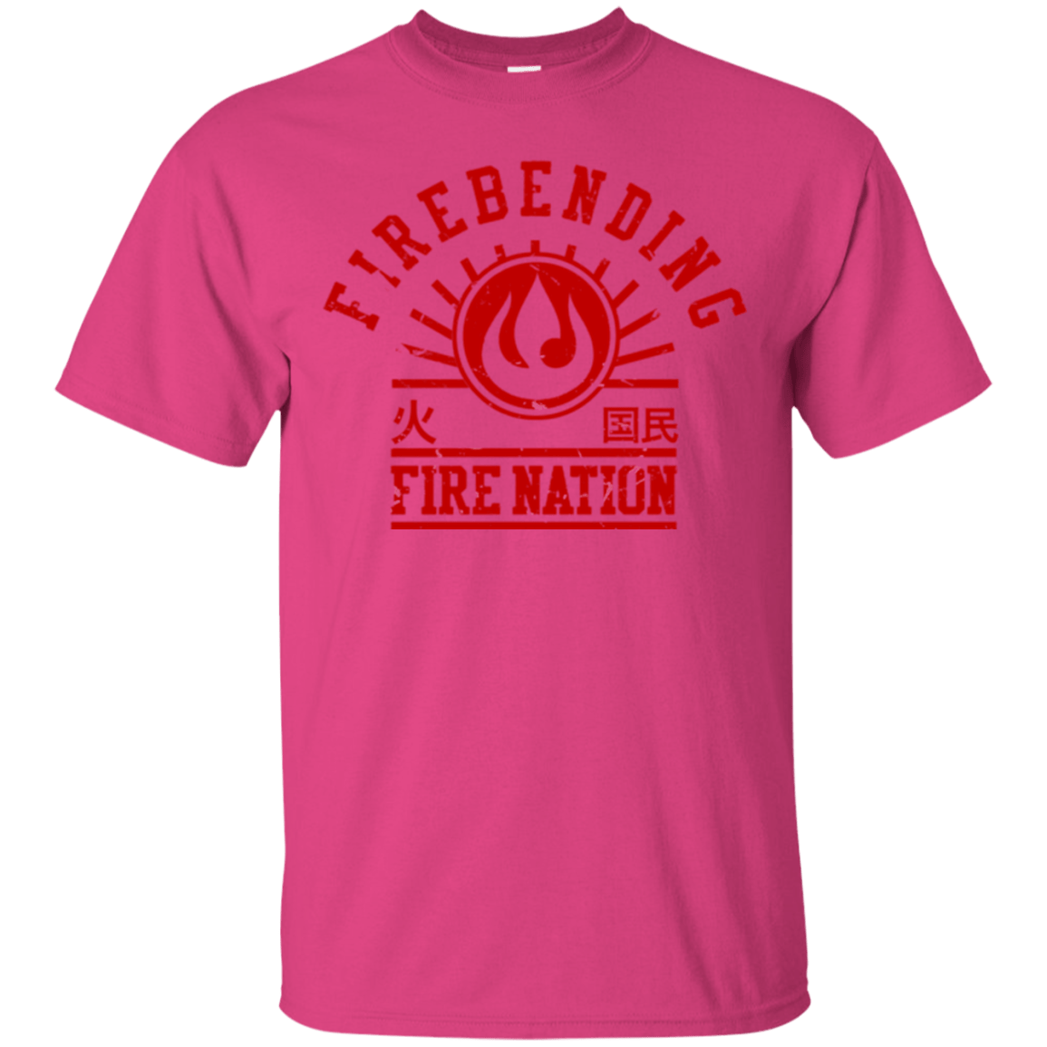 T-Shirts Heliconia / Small Fire Nation T-Shirt