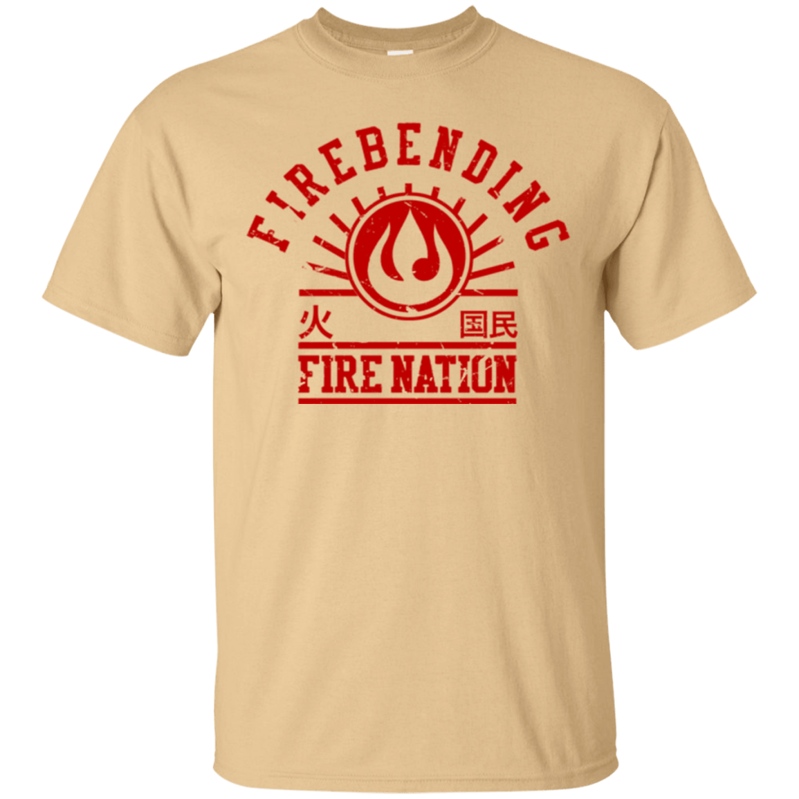 T-Shirts Vegas Gold / Small Fire Nation T-Shirt