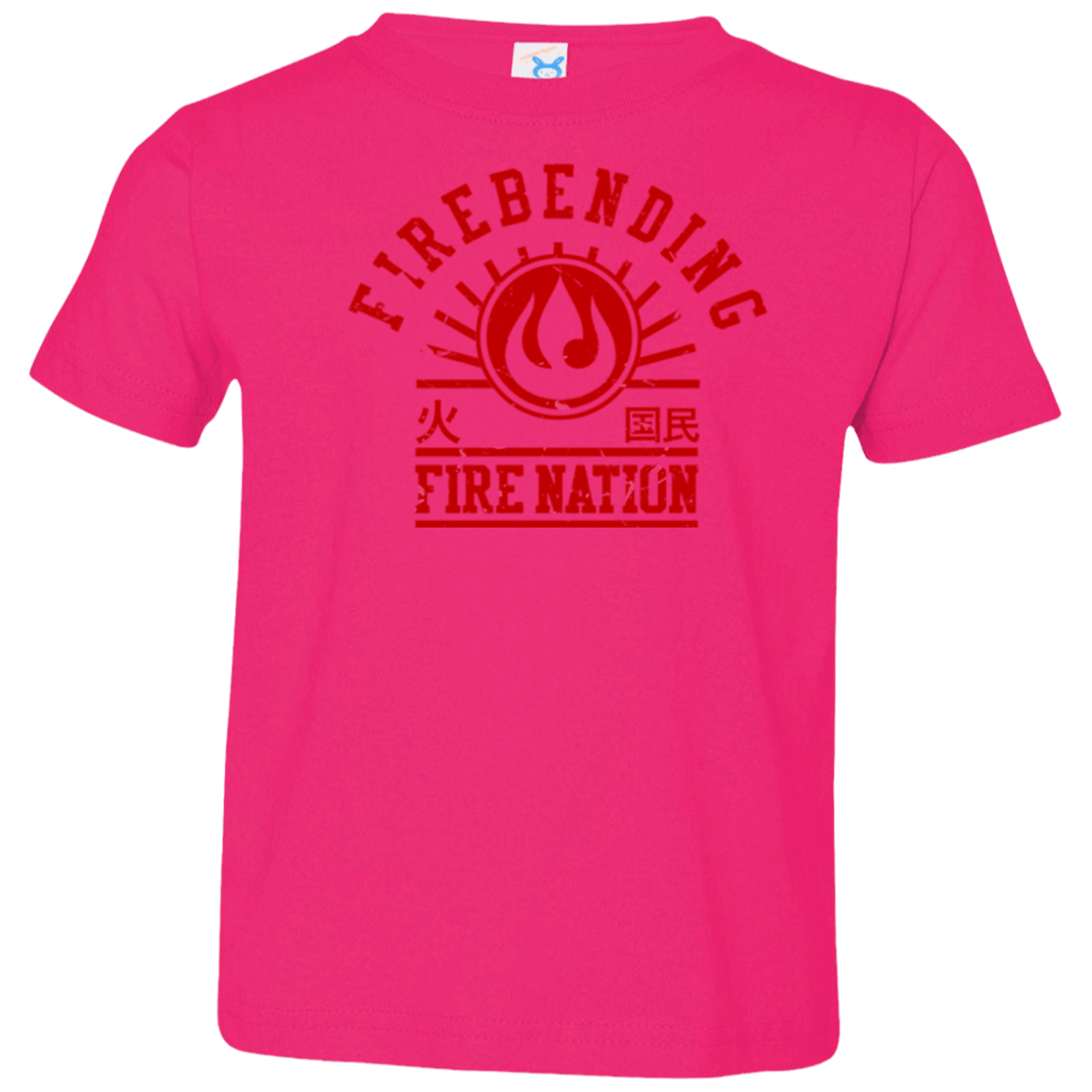 T-Shirts Hot Pink / 2T Fire Nation Toddler Premium T-Shirt