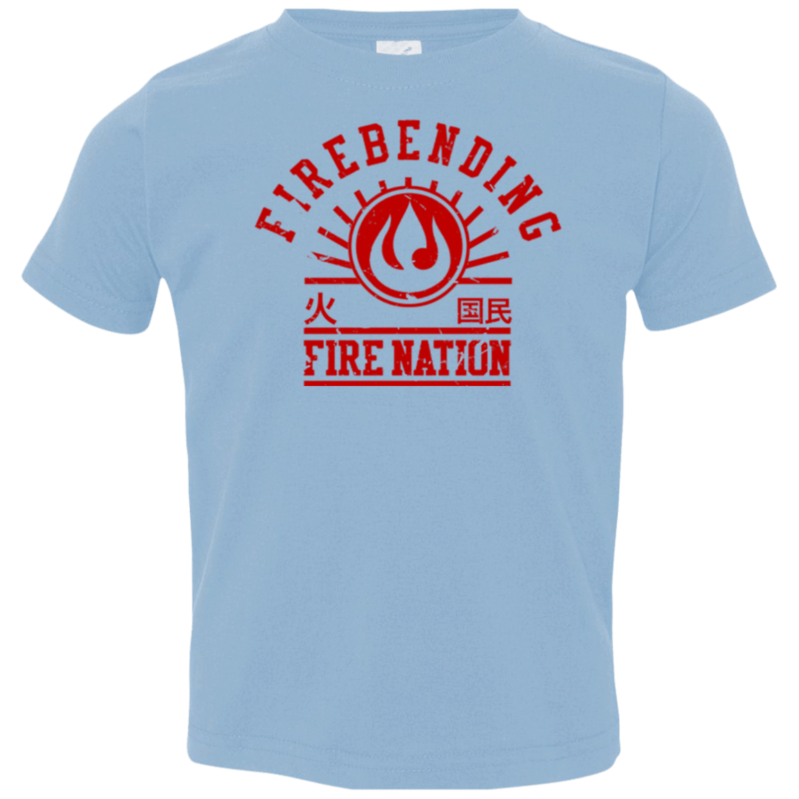 T-Shirts Light Blue / 2T Fire Nation Toddler Premium T-Shirt