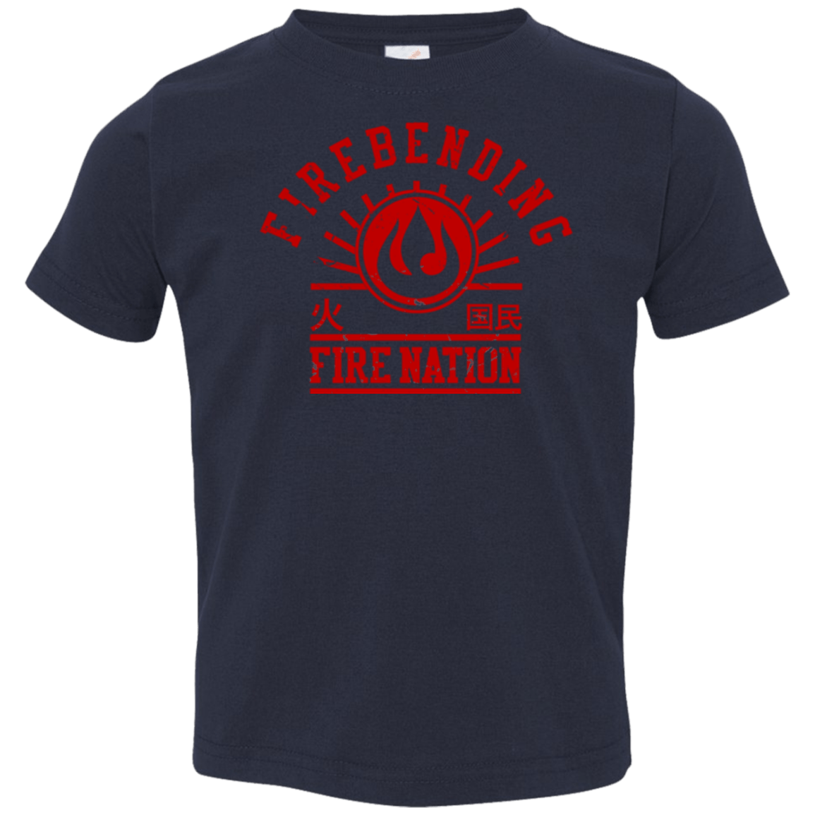 T-Shirts Navy / 2T Fire Nation Toddler Premium T-Shirt