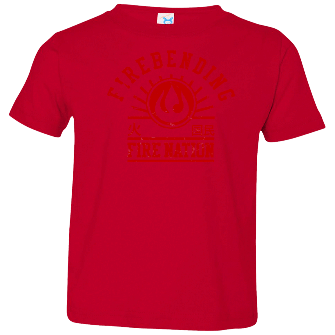 T-Shirts Red / 2T Fire Nation Toddler Premium T-Shirt