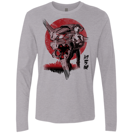 T-Shirts Heather Grey / Small First Unit Men's Premium Long Sleeve