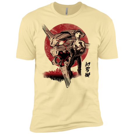 T-Shirts Banana Cream / X-Small First Unit Men's Premium T-Shirt