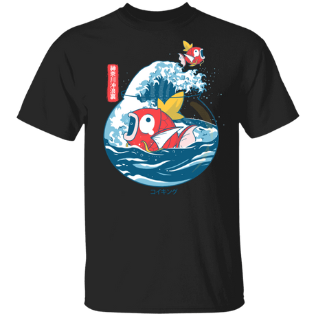 T-Shirts Black / S Fish Bowl Wave T-Shirt