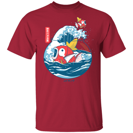 T-Shirts Cardinal / S Fish Bowl Wave T-Shirt