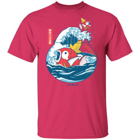 T-Shirts Heliconia / S Fish Bowl Wave T-Shirt