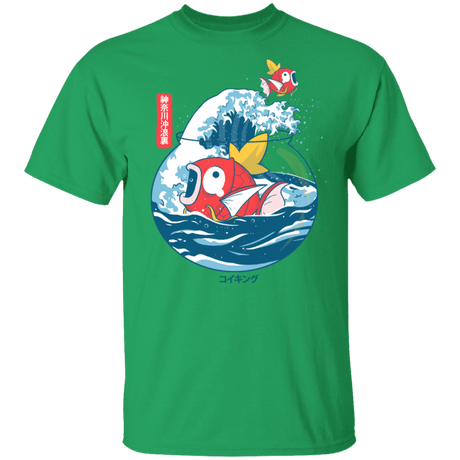 T-Shirts Irish Green / S Fish Bowl Wave T-Shirt