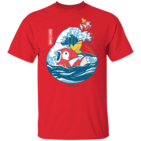 T-Shirts Red / S Fish Bowl Wave T-Shirt