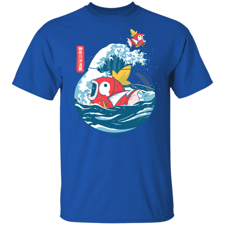T-Shirts Royal / S Fish Bowl Wave T-Shirt