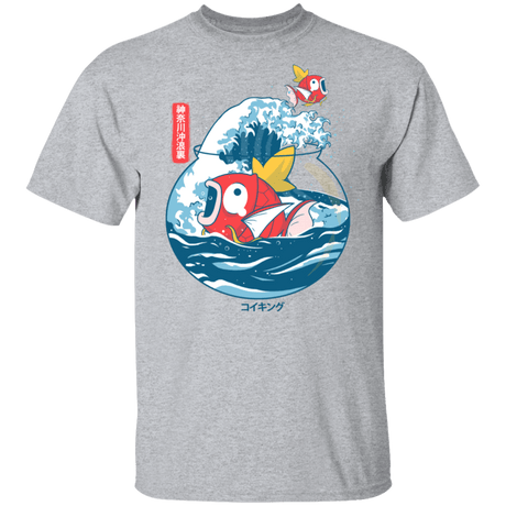 T-Shirts Sport Grey / S Fish Bowl Wave T-Shirt