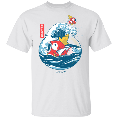 T-Shirts White / S Fish Bowl Wave T-Shirt