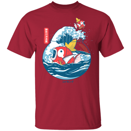 T-Shirts Cardinal / YXS Fish Bowl Wave Youth T-Shirt