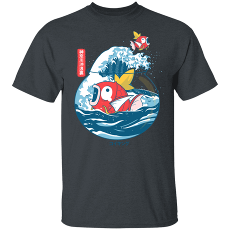 T-Shirts Dark Heather / YXS Fish Bowl Wave Youth T-Shirt