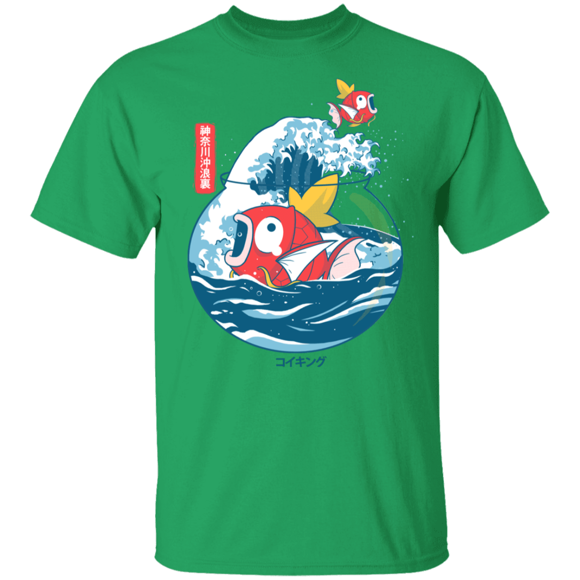 T-Shirts Irish Green / YXS Fish Bowl Wave Youth T-Shirt