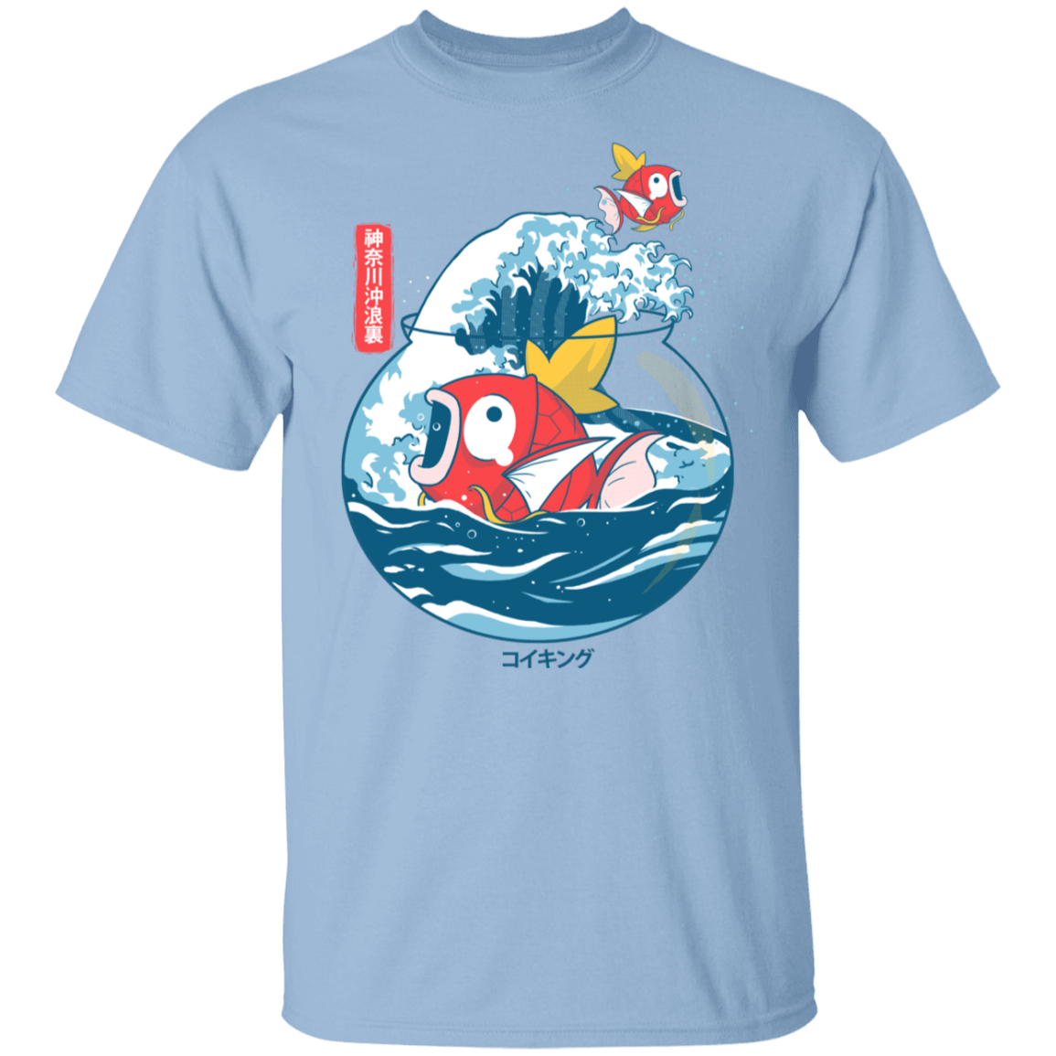 T-Shirts Light Blue / YXS Fish Bowl Wave Youth T-Shirt