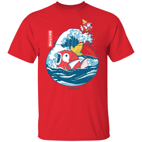 T-Shirts Red / YXS Fish Bowl Wave Youth T-Shirt