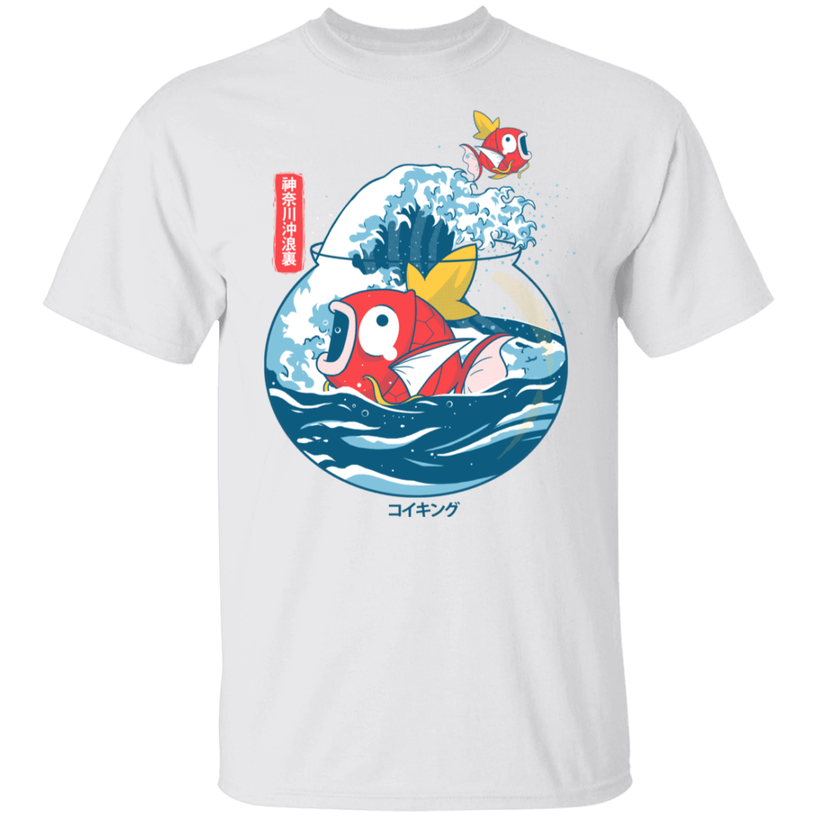 T-Shirts White / YXS Fish Bowl Wave Youth T-Shirt