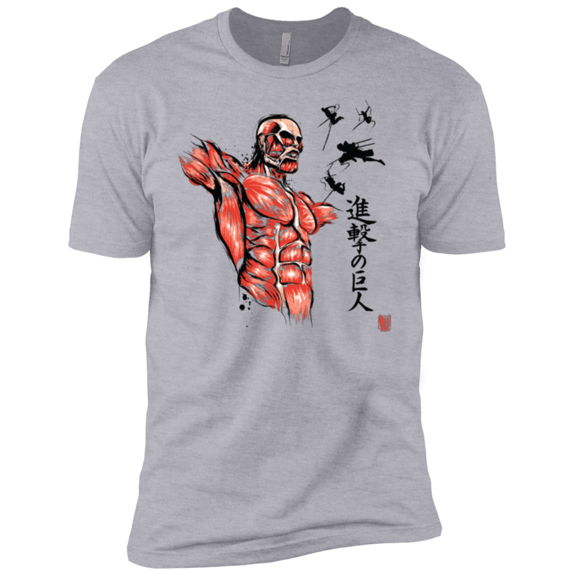 T-Shirts Heather Grey / YXS Flying for Freedom Boys Premium T-Shirt