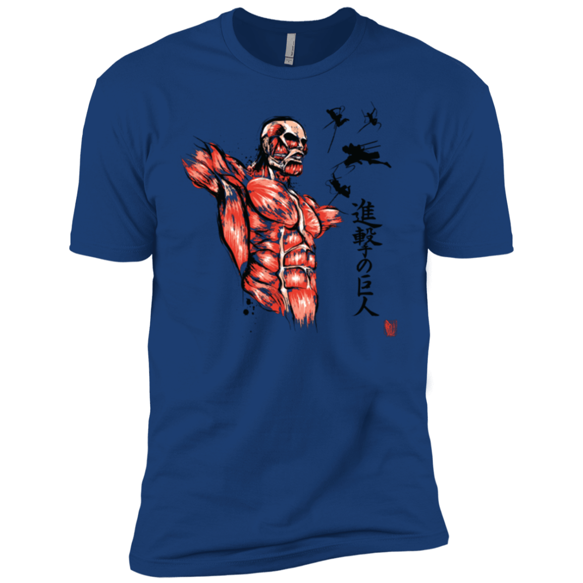 T-Shirts Royal / YXS Flying for Freedom Boys Premium T-Shirt