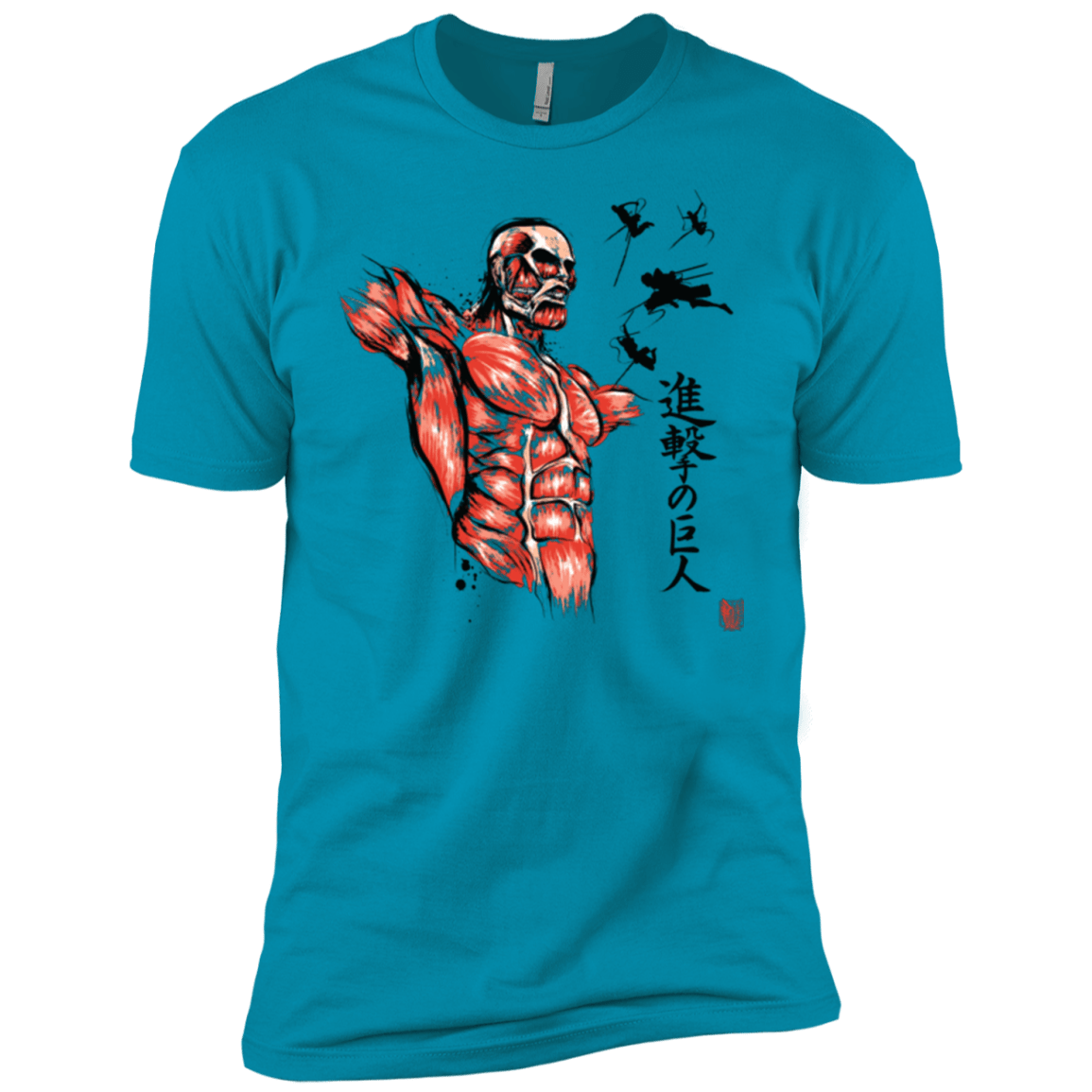 T-Shirts Turquoise / YXS Flying for Freedom Boys Premium T-Shirt