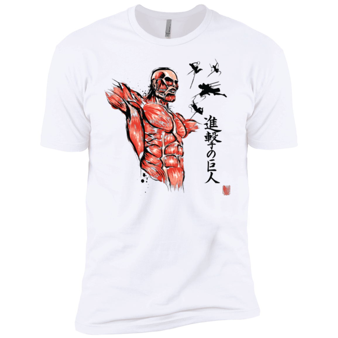 T-Shirts White / YXS Flying for Freedom Boys Premium T-Shirt