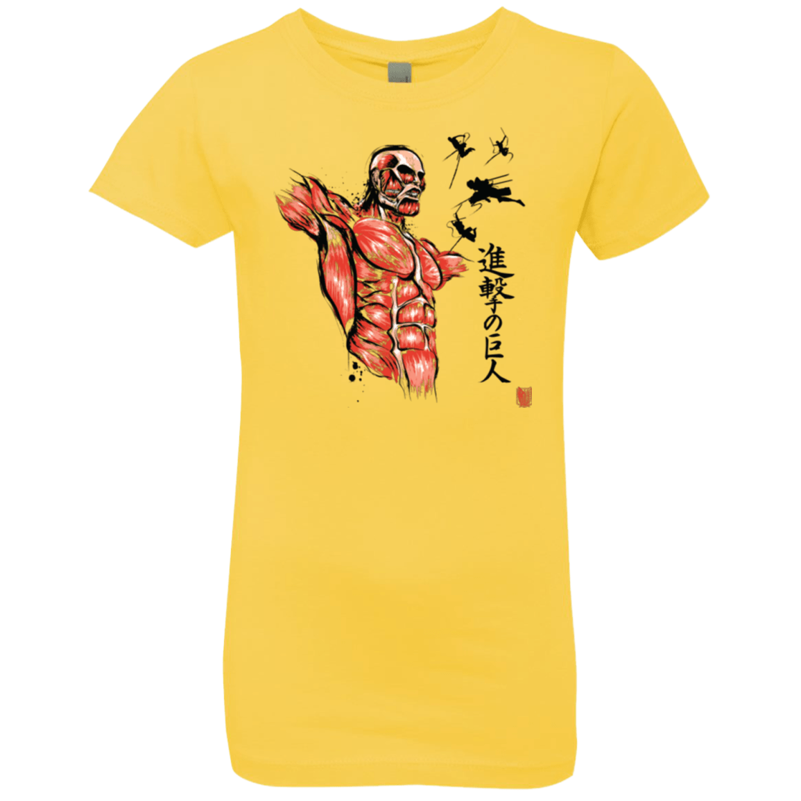 T-Shirts Vibrant Yellow / YXS Flying for Freedom Girls Premium T-Shirt