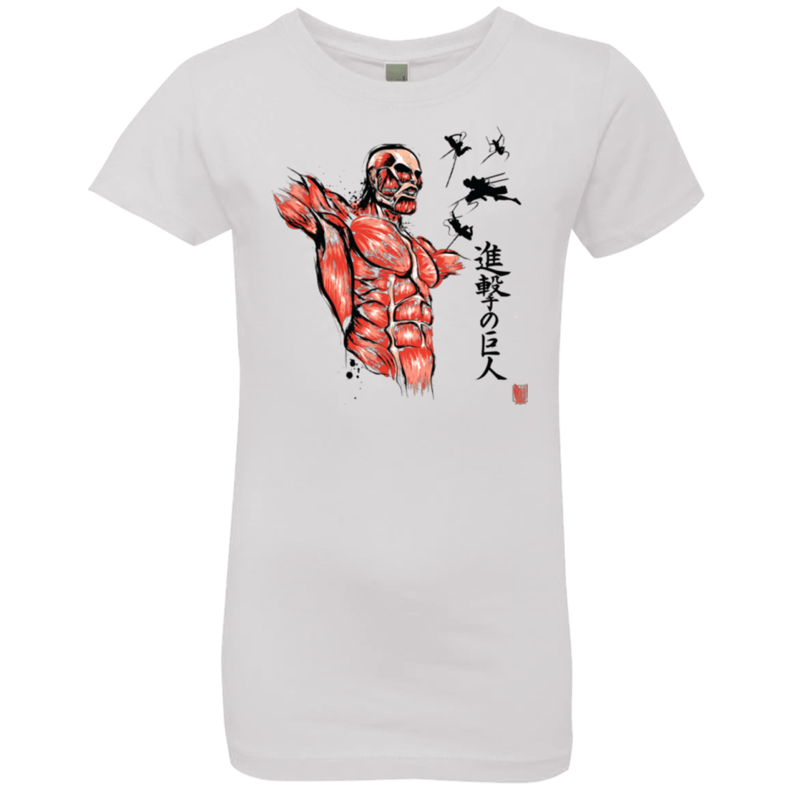 T-Shirts White / YXS Flying for Freedom Girls Premium T-Shirt