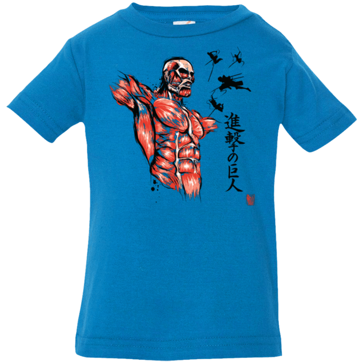 T-Shirts Cobalt / 6 Months Flying for Freedom Infant Premium T-Shirt