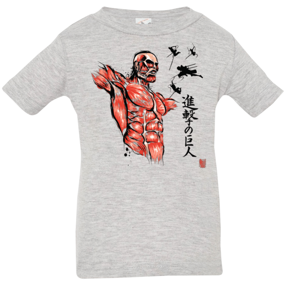 T-Shirts Heather / 6 Months Flying for Freedom Infant Premium T-Shirt