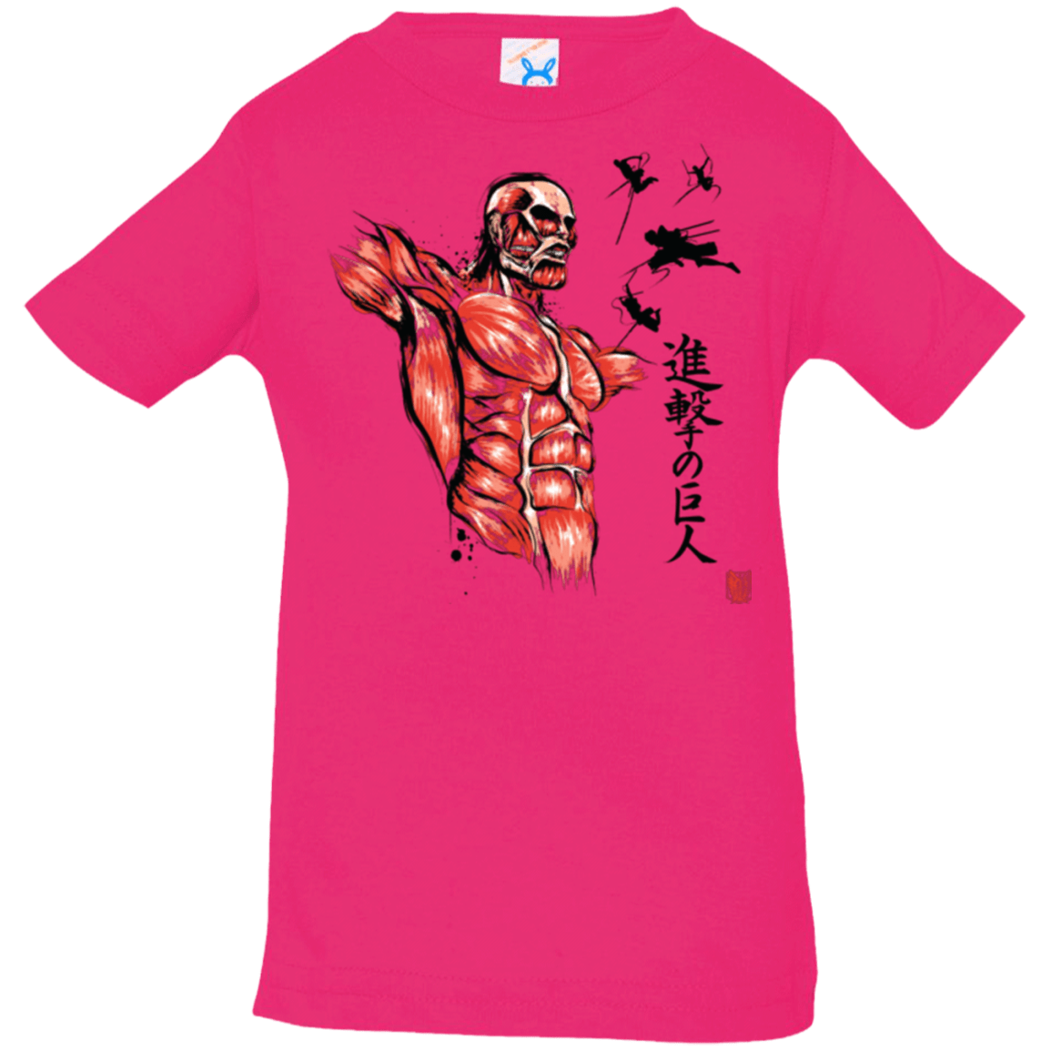 T-Shirts Hot Pink / 6 Months Flying for Freedom Infant Premium T-Shirt