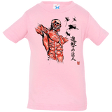 T-Shirts Pink / 6 Months Flying for Freedom Infant Premium T-Shirt