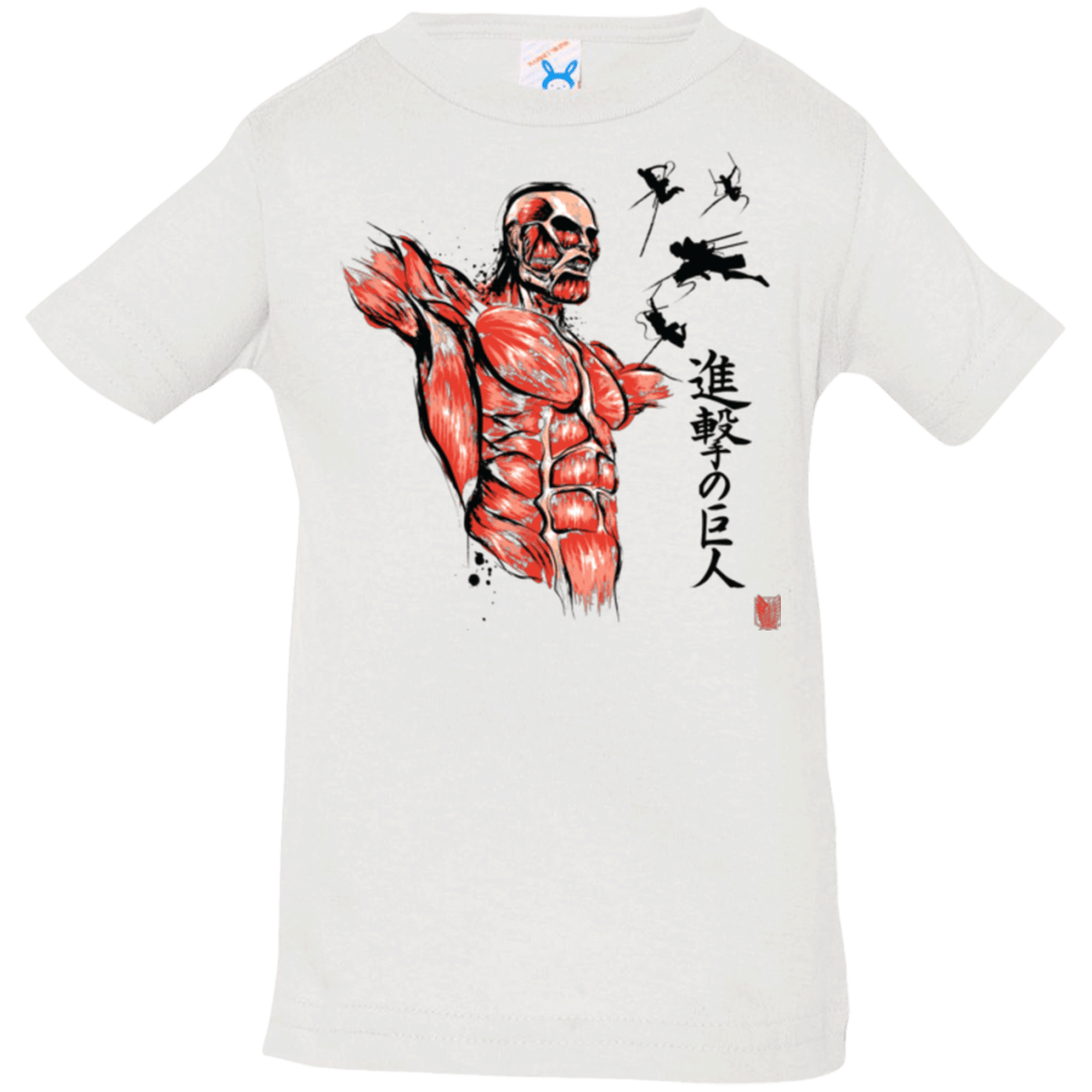 T-Shirts White / 6 Months Flying for Freedom Infant Premium T-Shirt