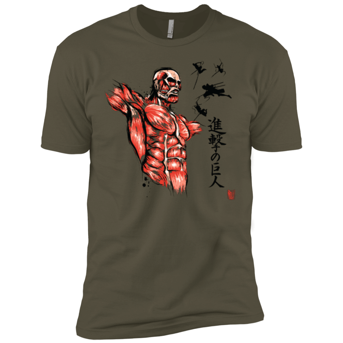 T-Shirts Military Green / X-Small Flying for Freedom Men's Premium T-Shirt