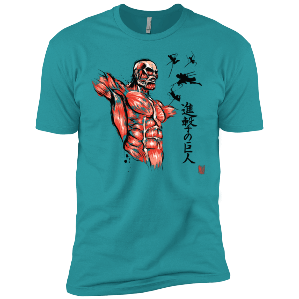 T-Shirts Tahiti Blue / X-Small Flying for Freedom Men's Premium T-Shirt