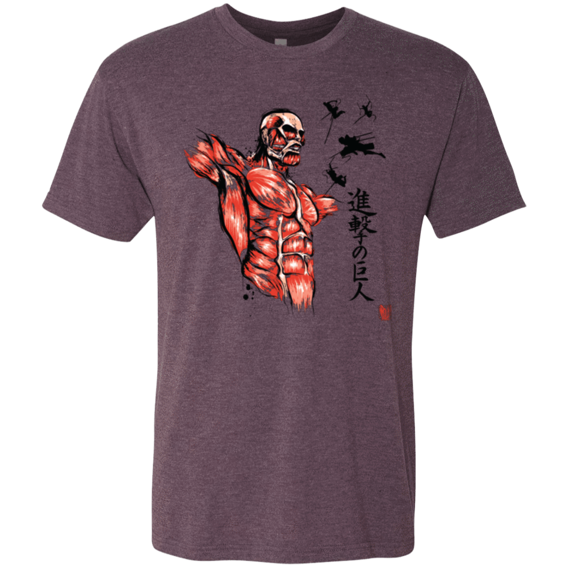 T-Shirts Vintage Purple / Small Flying for Freedom Men's Triblend T-Shirt